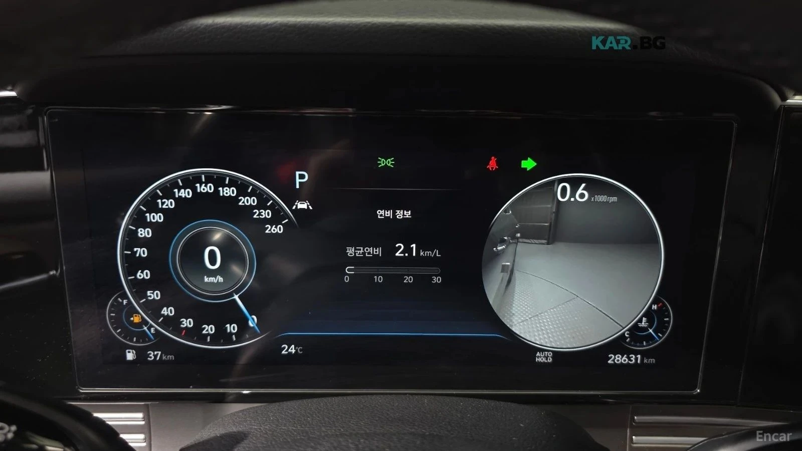 Hyundai Grandeur, снимка 8 - Автомобили и джипове - 56690091