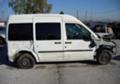 Ford Connect 1.8TDCI-6 бр., снимка 8 - Автомобили и джипове - 1207588