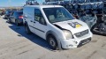 Ford Connect 1.8TDCI-6 бр. - [14] 