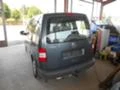 VW Caddy Ecofuel МЕТАН, снимка 10