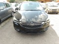 Opel Astra 1.6cdti  - [3] 