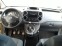Обява за продажба на Citroen Berlingo 1.6hdl 109к.с. ~9 200 лв. - изображение 11
