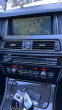 Обява за продажба на BMW 530 D X-Drive 258hp Panorama Bmw Led Adaptive ~28 500 лв. - изображение 6