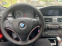 Обява за продажба на BMW 330 BMW 330Xdrive ~15 500 лв. - изображение 5