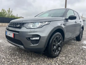 Land Rover Discovery Sport 2.2 hdi, снимка 12