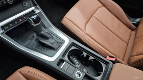 Audi Q3 40TFSI* QUATTRO* КОЖА* ПОДГРЕВ* ПАНО* КАМЕРА* LED*, снимка 8