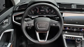 Audi Q3 40TFSI* QUATTRO* КОЖА* ПОДГРЕВ* ПАНО* КАМЕРА* LED*, снимка 12