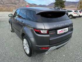 Обява за продажба на Land Rover Range Rover Evoque (KATO НОВА)^(4х4) ~28 900 лв. - изображение 6