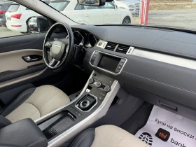 Land Rover Range Rover Evoque (KATO НОВА)^(4х4), снимка 15