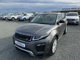 Land Rover Range Rover Evoque (KATO НОВА)