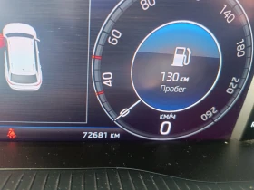 Обява за продажба на Skoda Kodiaq ~70 800 лв. - изображение 4