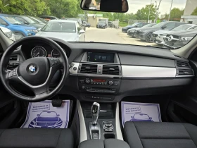 BMW X5 30D 245. Xdrive Facelift  | Mobile.bg    16