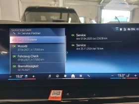 BMW X6 30d xDrive M Sport Paket - 146120 лв. - 93305420 12