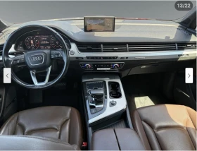 Audi Q7 3.0T* * * * MATRIX*  | Mobile.bg    11