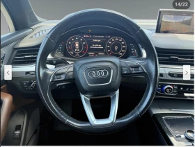 Audi Q7 3.0T* * * * MATRIX*  | Mobile.bg    12