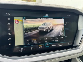 VW Touareg V6 TDI BMT 4MOTION | Auto.bg — изображение 15