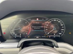 VW Touareg V6 TDI BMT 4MOTION | Auto.bg — изображение 14