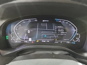 BMW X3 xDrive30e Plug-In Hybrid - 24100 € / 47135.50 лв. - 74850329 9