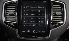 Volvo Xc90 T6 Momentum | Auto.bg — изображение 12