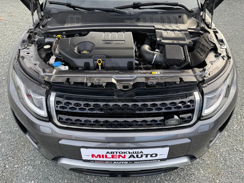 Land Rover Range Rover Evoque (KATO НОВА)^(4х4), снимка 17 - Автомобили и джипове - 48054399