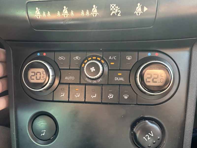 Nissan Qashqai + 2  4x4 2.0i  GAZ  , снимка 7 - Автомобили и джипове - 52605278