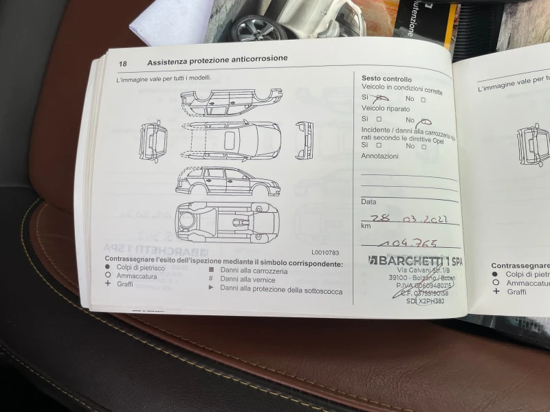 Opel Mokka 1.4 бензин 4х4 кожа нави , снимка 16 - Автомобили и джипове - 52440509