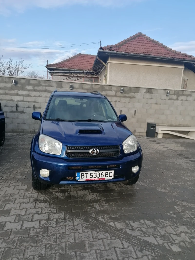 Toyota Rav4