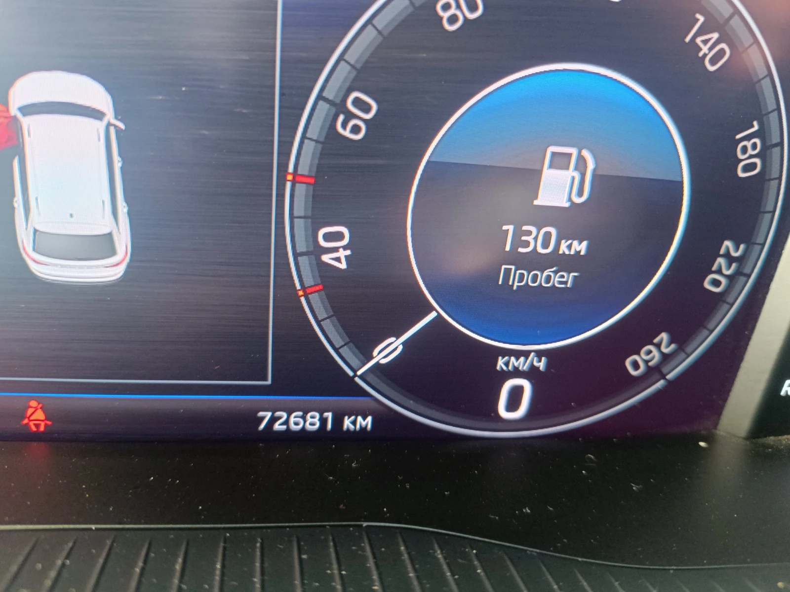 Skoda Kodiaq  - изображение 5
