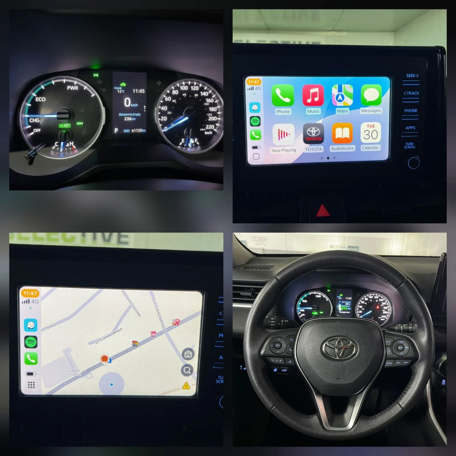 Toyota Rav4 - Hybrid-AWD-XLE | Mobile.bg   17