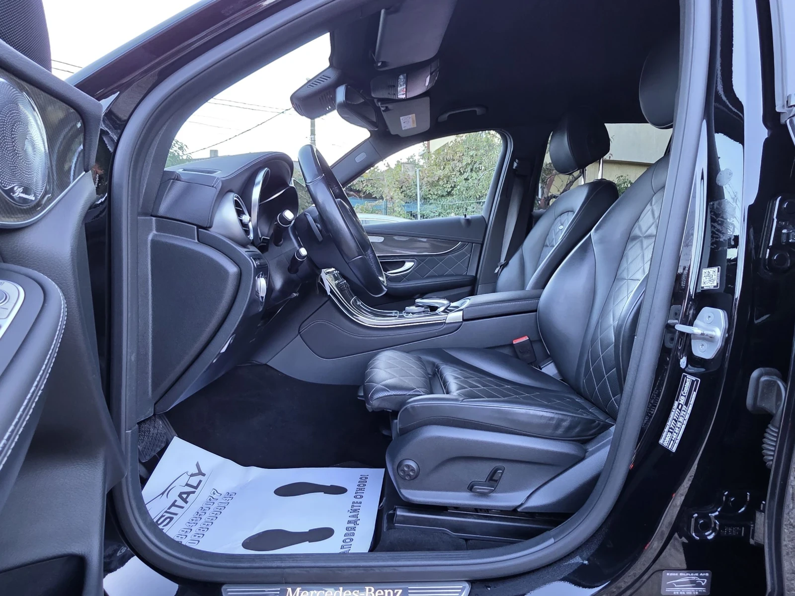 Mercedes-Benz GLC 220 AMG EDITION 1 DESIGNIO BURMASTER | Mobile.bg   12