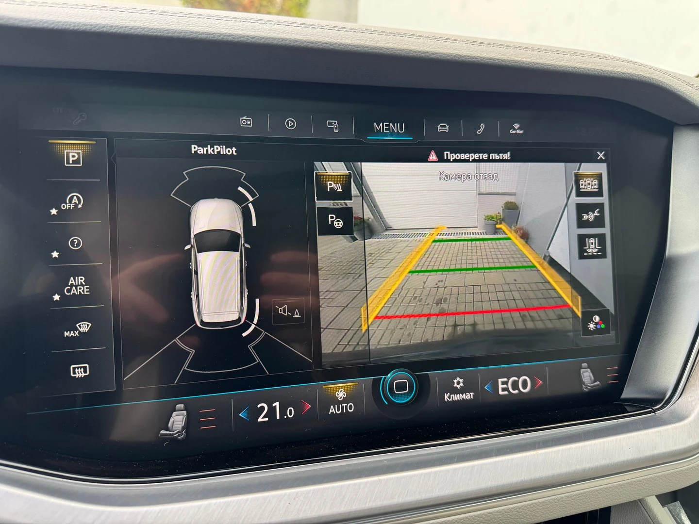VW Touareg V6 TDI BMT 4MOTION | Mobile.bg � ����������� 16