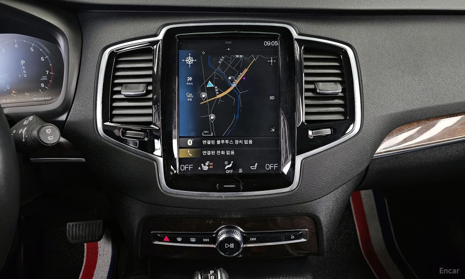 Volvo Xc90 T6 Momentum, снимка 10 - Автомобили и джипове - 54264375