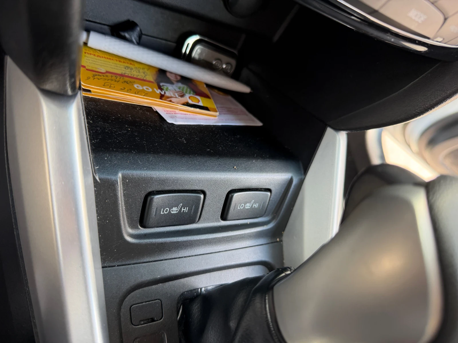 Suzuki Vitara All Grip, снимка 12 - Автомобили и джипове - 54853818