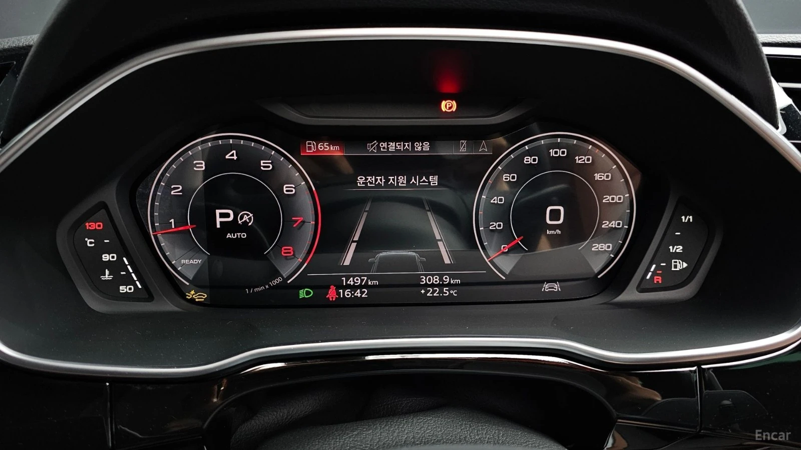 Audi Q3 40TFSI* QUATTRO* КОЖА* ПОДГРЕВ* ПАНО* КАМЕРА* LED*, снимка 7 - Автомобили и джипове - 55533039