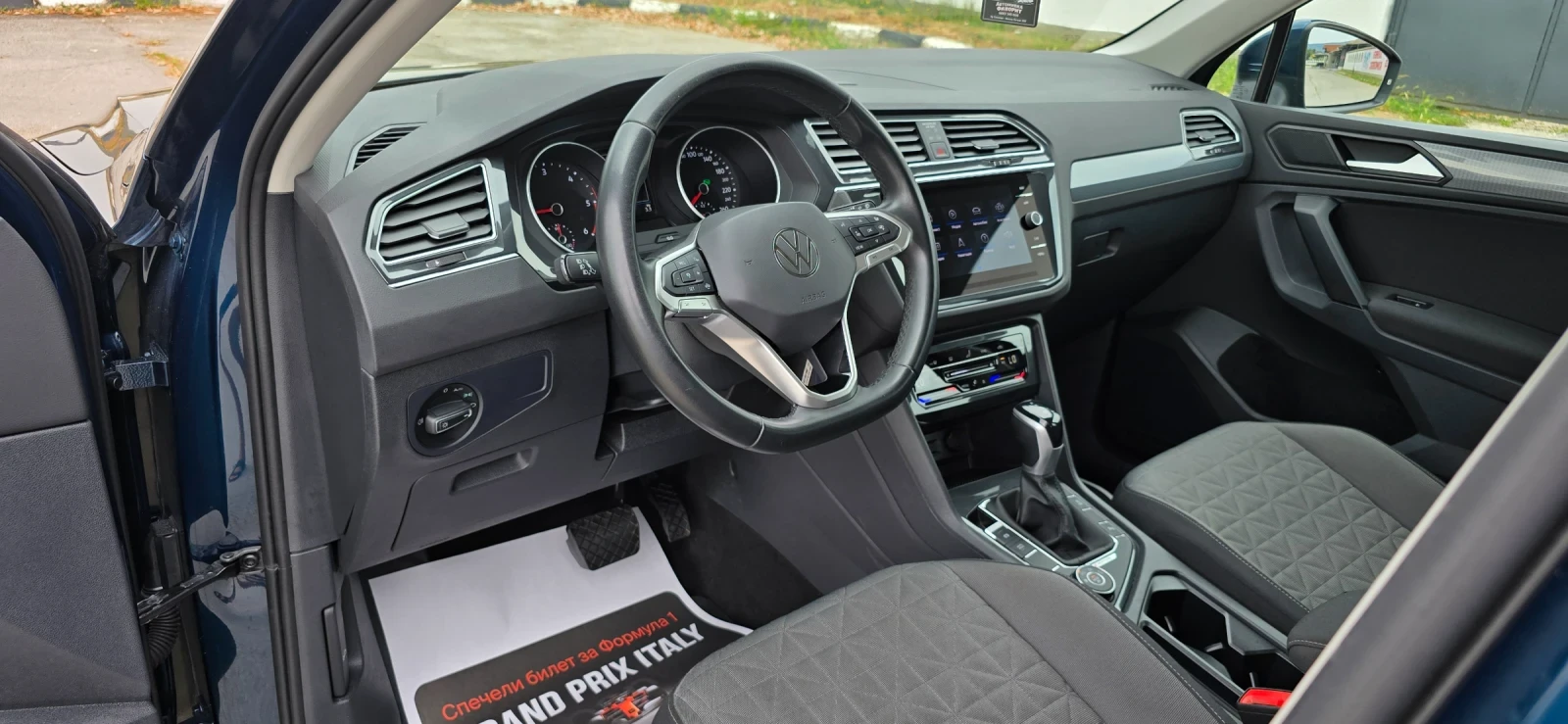 VW Tiguan 2, 0 TDI SCR 4MOTION DSG, снимка 14 - Автомобили и джипове - 55946446