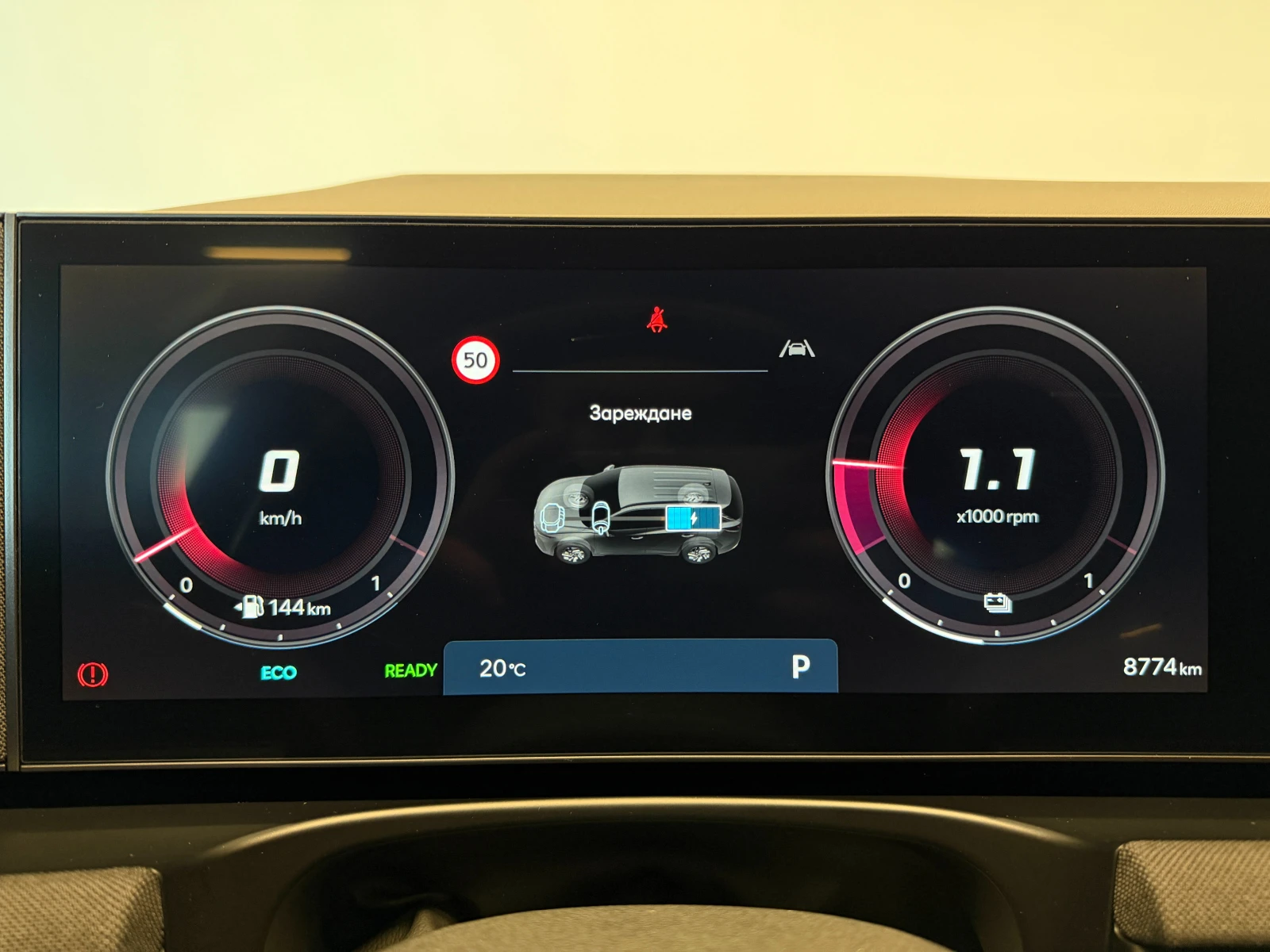Hyundai Tucson  FL LUXURY N Line Hybrid | Mobile.bg � ����������� 12