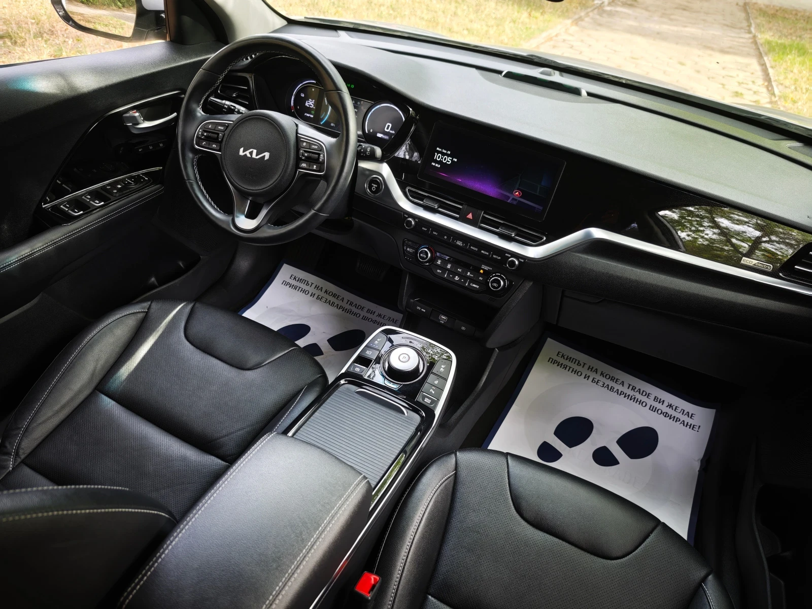 Kia Niro 64 kW, снимка 10 - Автомобили и джипове - 56652426