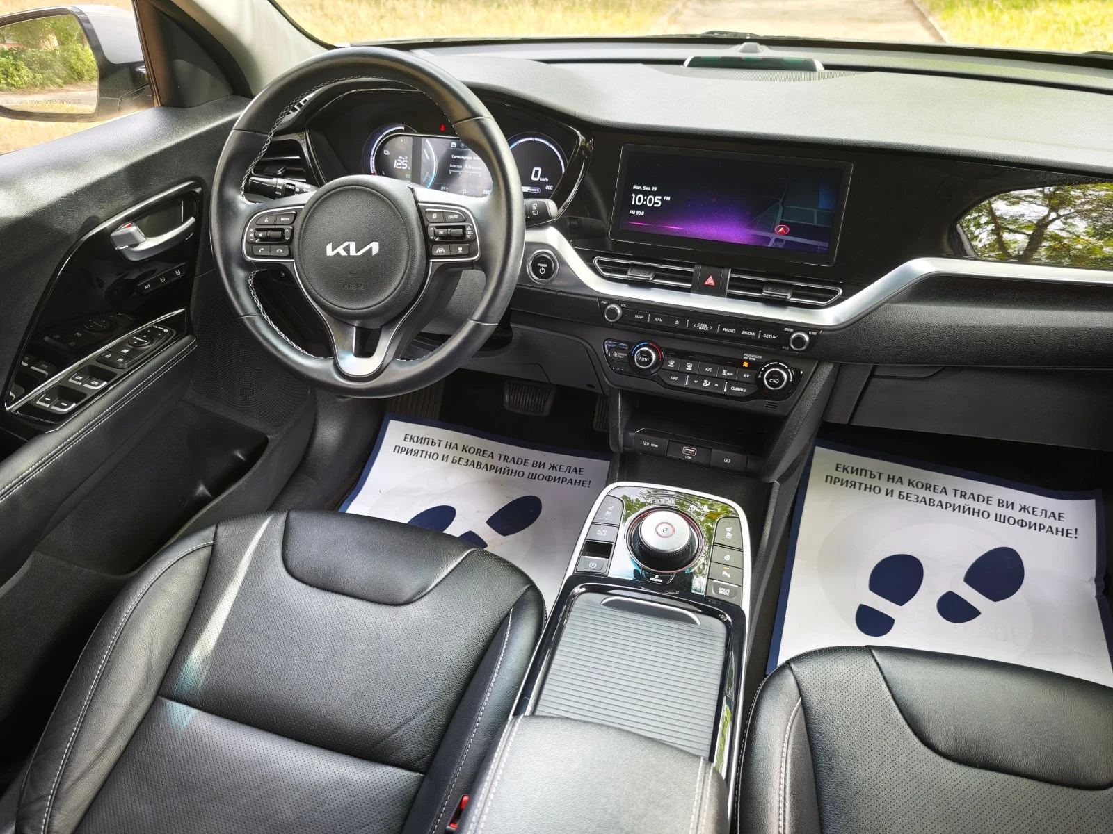Kia Niro 64 kW, снимка 9 - Автомобили и джипове - 56652426