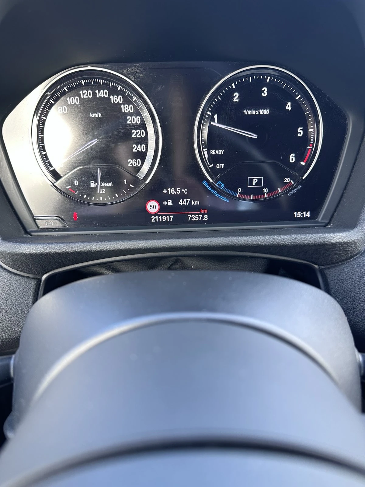 BMW X1, снимка 14 - Автомобили и джипове - 56708648