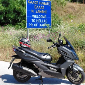 Kymco Downtown 300, снимка 1