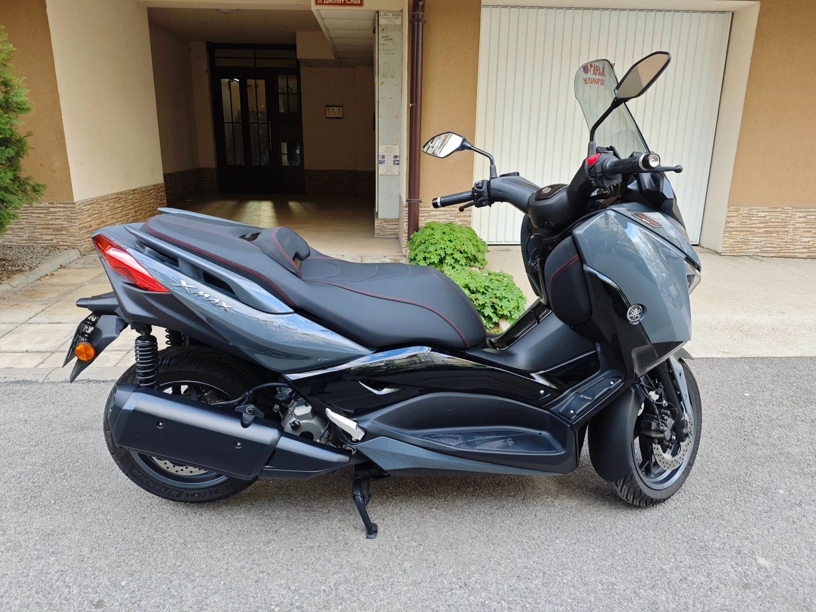 Yamaha X-max 300 - изображение 6