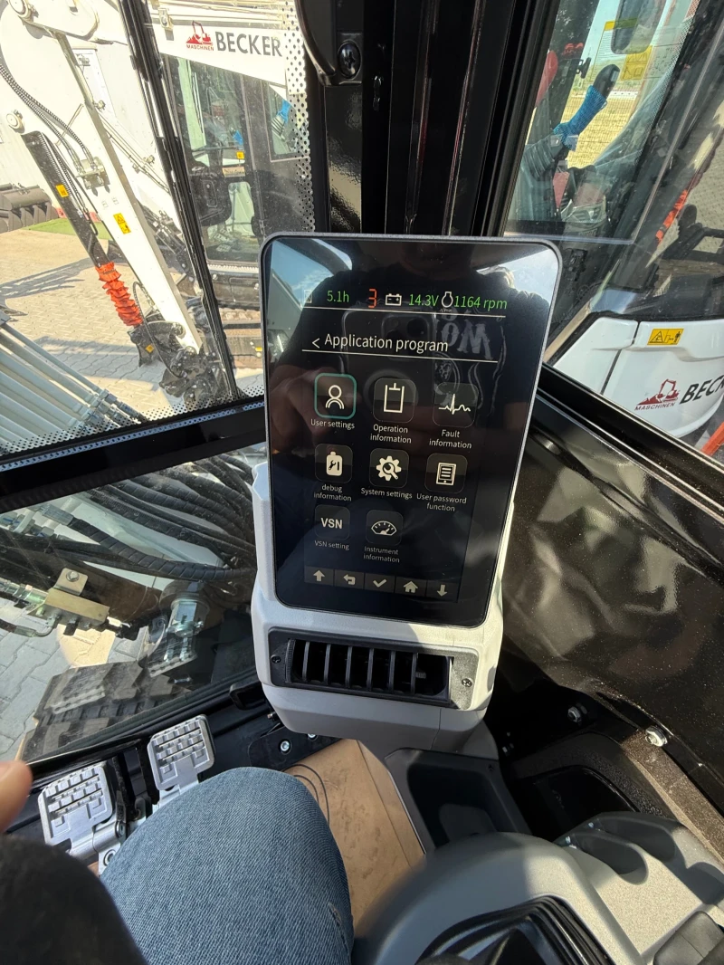 Багер BY37, снимка 8 - Индустриална техника - 51840074