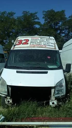 Двигател за Ford Transit, снимка 17