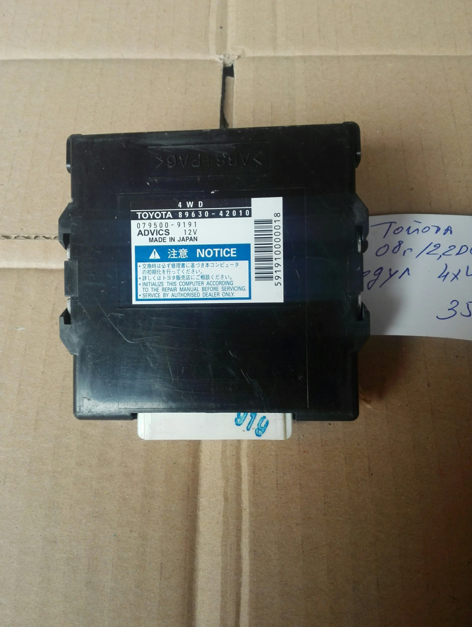 ����� ������ ���4 2.2���� 4�4 (7) | Mobile.bg � ����������� 1