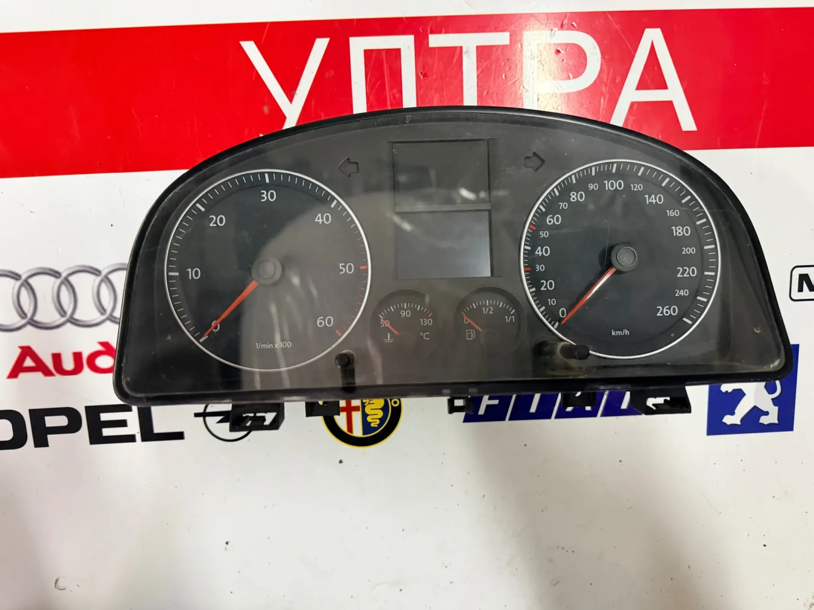 1T0920862F ���������� Volkswagen Touran 1.9TDI 2005 1T0920 862F | Mobile.bg � ����������� 1