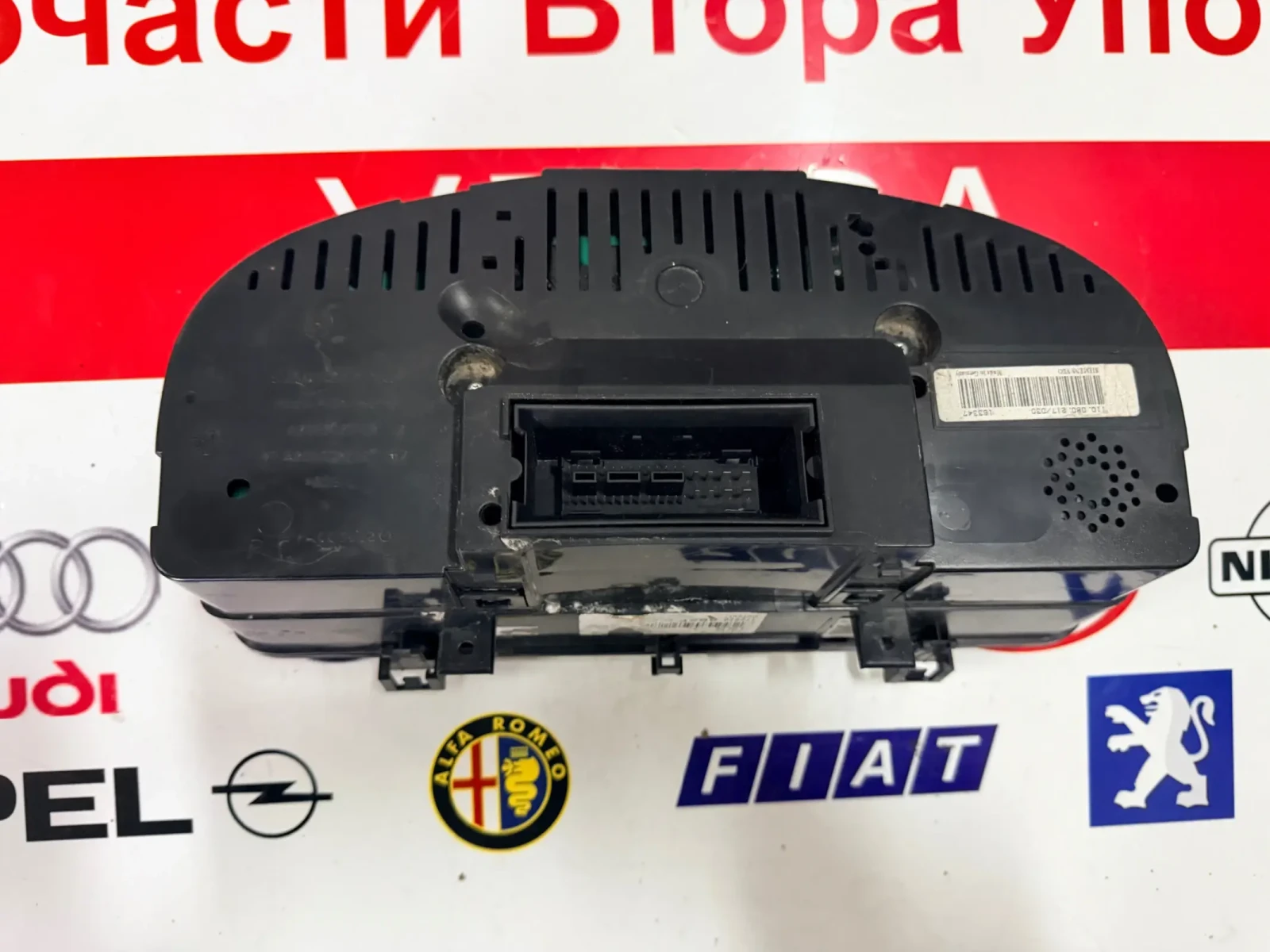 1T0920862F ���������� Volkswagen Touran 1.9TDI 2005 1T0920 862F | Mobile.bg � ����������� 2