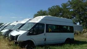 ,   Ford Transit | Mobile.bg    10