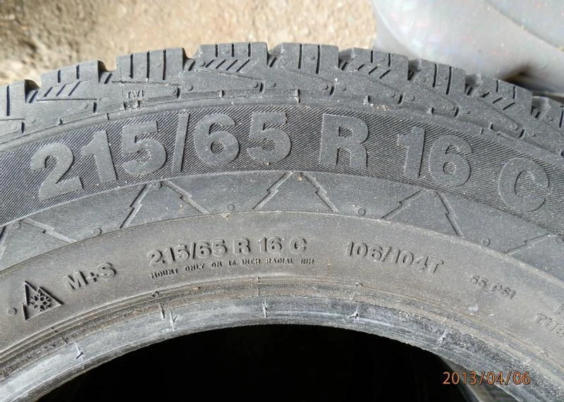 Гуми Всесезонни 215/65R16, снимка 4 - Гуми и джанти - 5256996