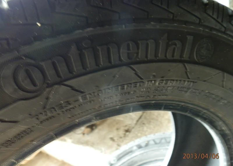 Гуми Всесезонни 215/65R16, снимка 5 - Гуми и джанти - 5256996