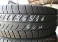 Гуми Всесезонни 215/65R16, снимка 1